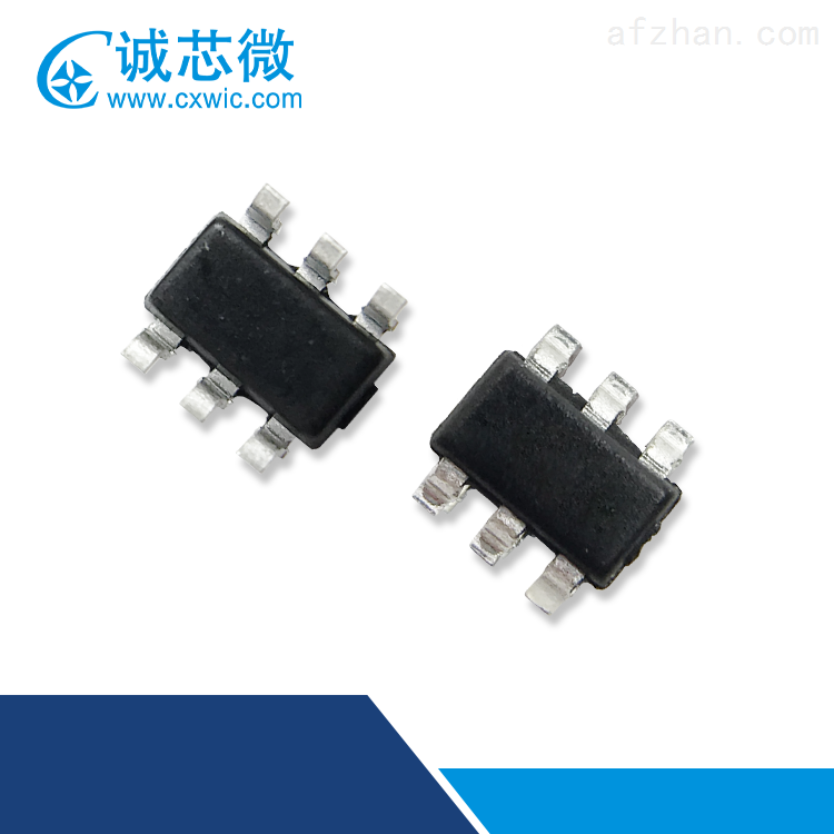 FS112 高集成协议IC