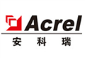 安科瑞電氣股份有限公司
