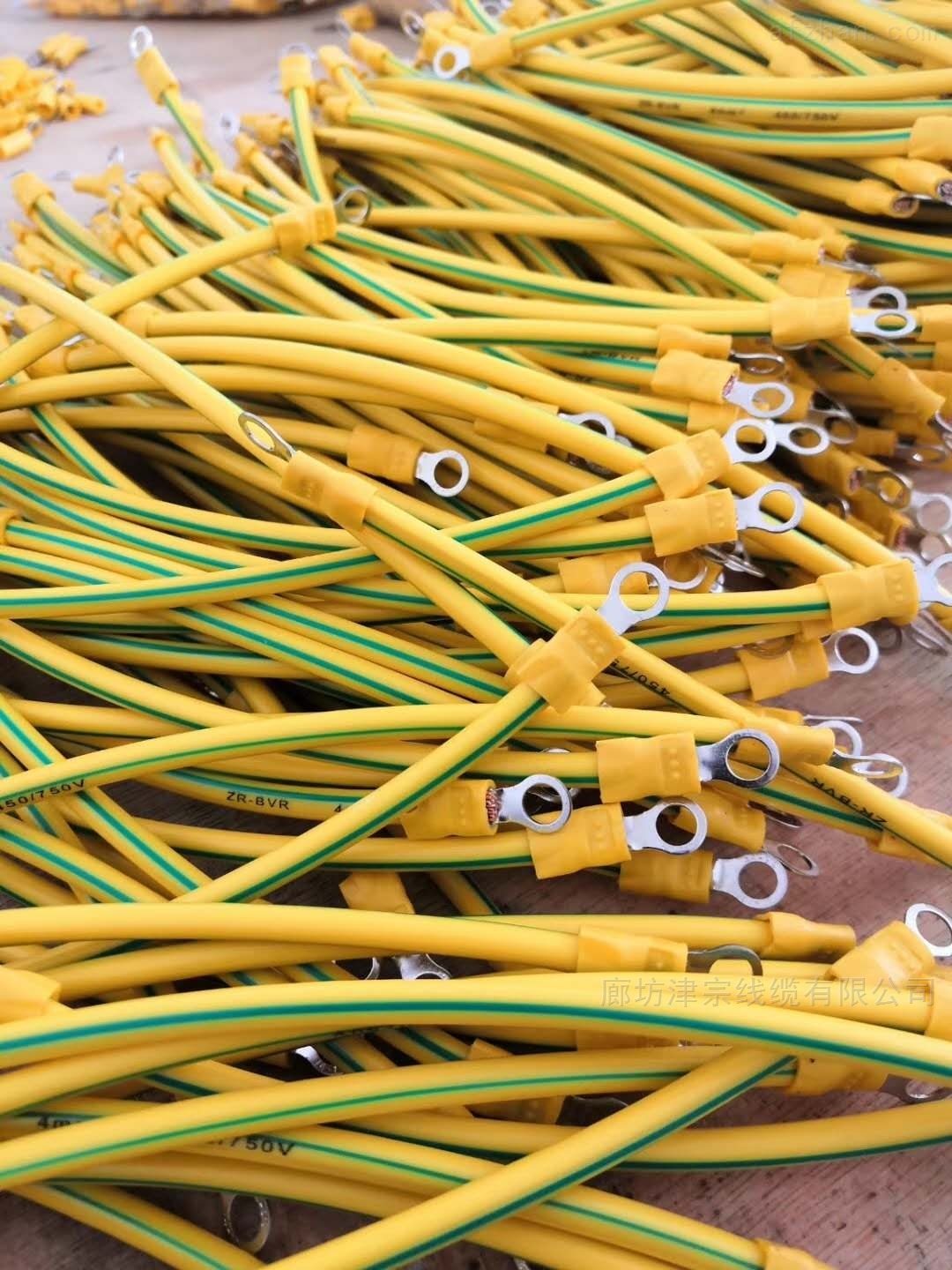 bvr 6平方黄绿双色接地线镀锡ot端子